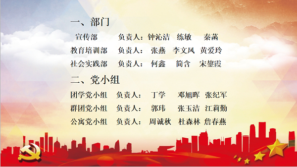 QQ图片20200416194457.png QQ图片20200416194457.png