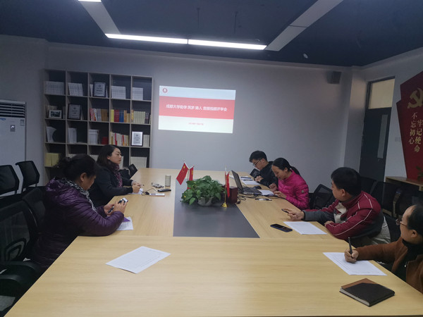 QQ图片20191129151905_副本.jpg