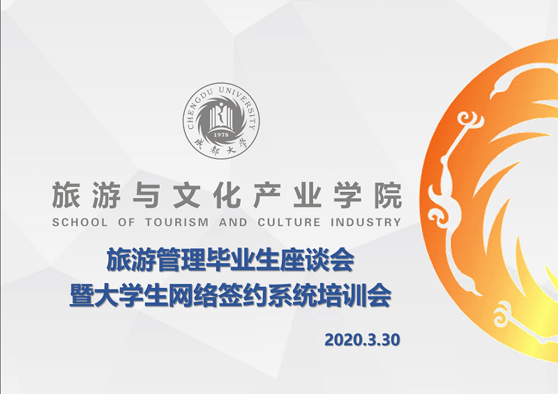 QQ截图20200330204913.png QQ截图20200330204913.png