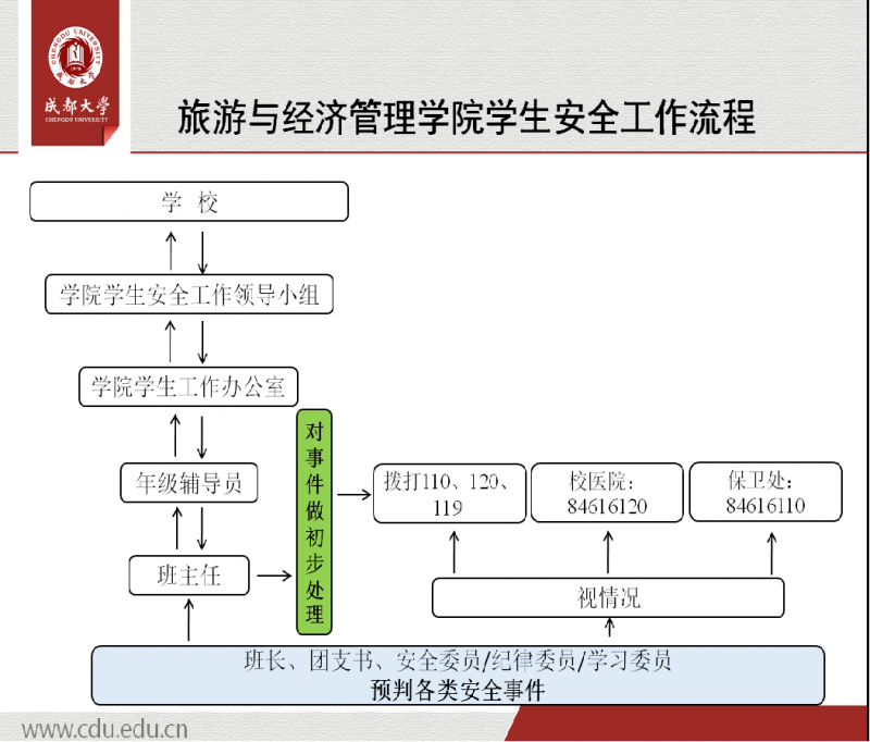 20160512144552n911QDPBLv_full.png