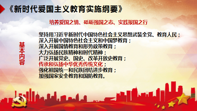 TIM图片20200513085435.png TIM图片20200513085435.png