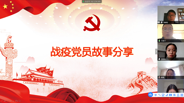 QQ图片20200302235732.png QQ图片20200302235732.png