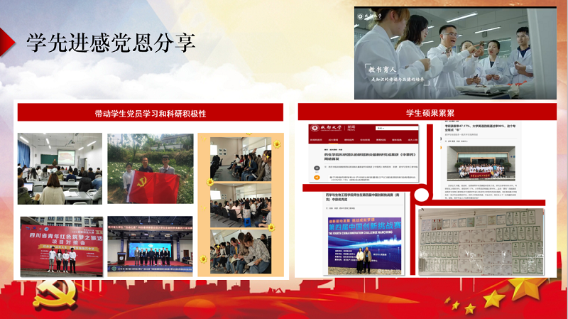 QQ图片20200701113639.png QQ图片20200701113639.png