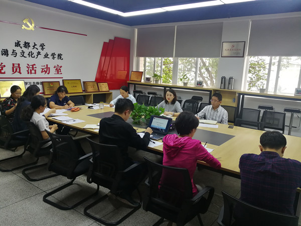 QQ图片20190916193748.jpg