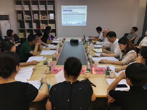 微信图片_20190620162052.jpg