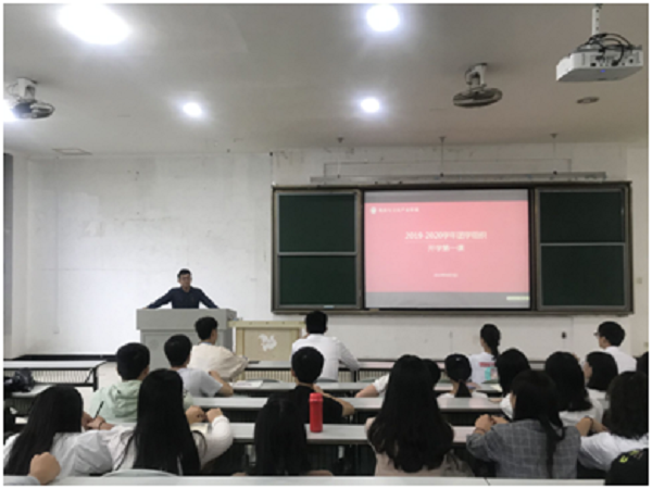 TIM图片20190909153342.png TIM图片20190909153342.png