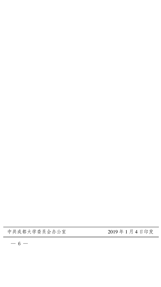 66.png