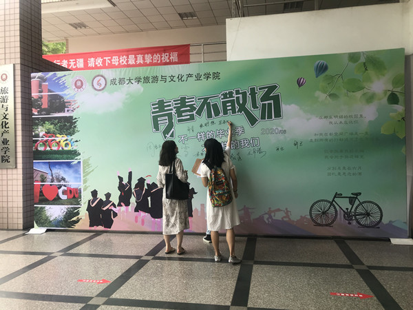 QQ图片20200604102357_副本.jpg QQ图片20200604102357_副本.jpg