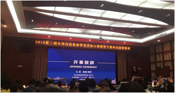 TIM图片20190416174041.png TIM图片20190416174041.png