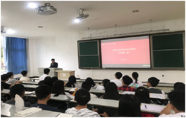 TIM图片20190909153339.png TIM图片20190909153339.png