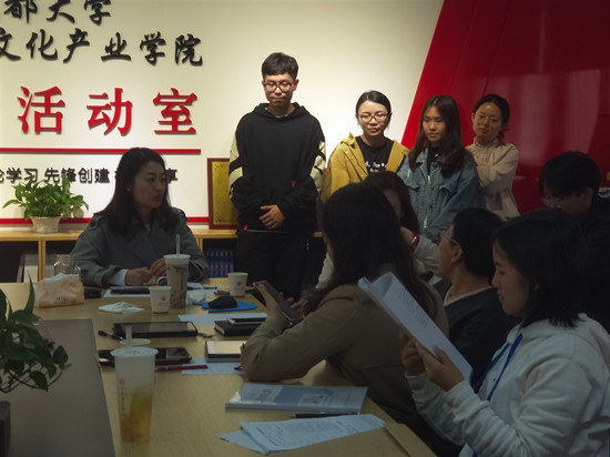 QQ图片20190516101723.jpg