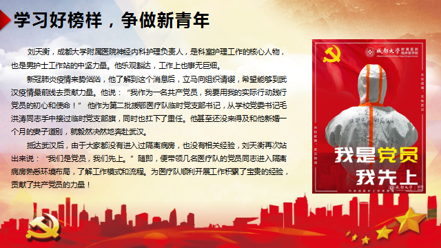 TIM图片20200513085439.png TIM图片20200513085439.png