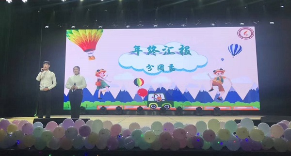 QQ图片20191225103234.jpg QQ图片20191225103234.jpg