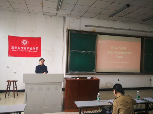 QQ图片20190327143205.jpg