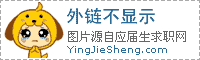 成都艾乐橙文化传播有限公司