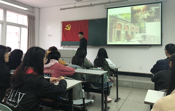 党课培训3 - 副本.jpg