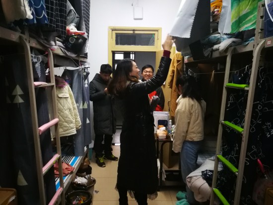 QQ图片20181220101807_副本.jpg