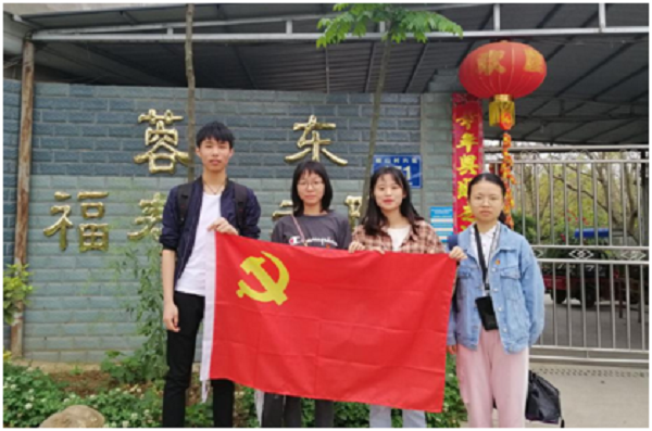 TIM图片20190424110221.png TIM图片20190424110221.png